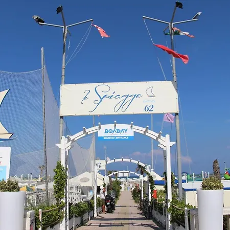 Ξενοδοχείο Petrarca 3*